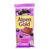 Молочный шоколад Alpen Gold "Смородина"