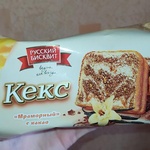 Кекс Русский бисквит Мраморный с какао фото 2 