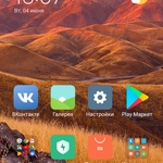Телефон Xiaomi Redmi 5 фото 1 