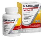 Vitamir Кальций-минеральный Адванс комплекс таб.