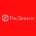 Компания «РосДеньги»