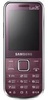 Телефон Samsung C3530 La Fleur