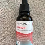 Железо хелат витамины жидкие VITASMART FERRUM фото 4 