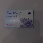 ДляЖенс Фемини 1 фото 1 