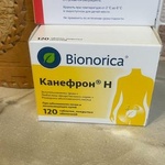 Канефрон Н (Canephron® N) фото 1 