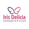 Кондитерская фабрика Iris Delicia (Москва)