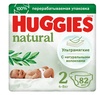 Подгузники Huggies Natural для новорожденных 2