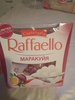 Конфеты "Raffaello" маракуйя