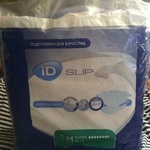 Подгузники для взрослых iD Slip фото 1 