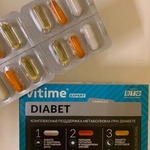 Vitime expert diabet фото 1 