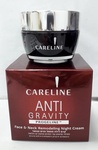 Ночной крем Careline Anti Gravity