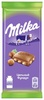 Молочный шоколад "Milka" с цельным фундуком