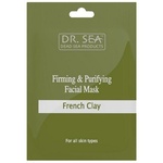 Маска для лица DR. SEA French Clay