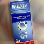 Профитус фото 1 