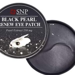 Патчи для глаз Petitfee Black Pearl & Gold Hydrogel Eye Patch фото 1 