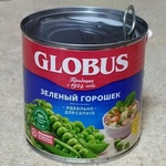 Зелёный горошек консервированный "Globus" фото 1 