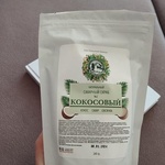 Натуральный сахарный скраб Дары Кавказской Природы кокосовый фото 3 