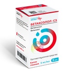 БЕТАКСОЛОЛ-СЗ (Betaksolol-sz)