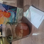 Витисурин фото 2 