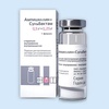 Ампициллин (Ampicillin)