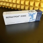 Ферматрон Плюс фото 4 