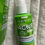 Acnekiller сыворотка для лица себорегулирующая фото 1 