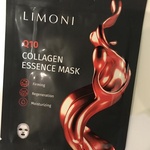 Тканевая маска для лица Limoni Q10 collagen essence mask фото 1 