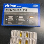 Комплекс VITime Expert Men’s Health фото 1 