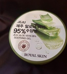 Крем-гель Royal Skin С алоэ вера 95%