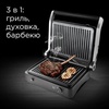 Аэрогриль Redmond SteakMaster RGM-M822