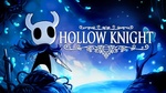 Игра "Hollow Knight"
