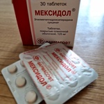 Мексидол (Mexidol) фото 1 