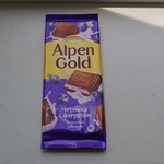 Шоколад Альпен Гольд Черника с йогуртом фото 3 
