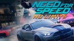 Игра "Need for Speed: No Limits"