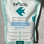 Английская соль для ванн магниевая EPSOL Baby фото 3 