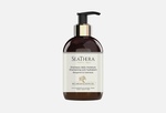 Увлажняющий шампунь для волос Seathera Bergamot & calendula