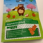 Vitime Gummy Мультивитамины со вкусом апельсина фото 1 