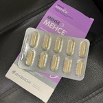 Менсе (Mense) фото 1 