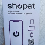 Shopat.ru фото 1 
