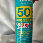 Bronzeada Спрей-вуаль солнцезащитный SPF50+ фото 2 