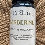 Капсулы для похудения OnSlim (ОнСлим) фото 1 