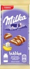 Milka бананово-йогуртовая начинка
