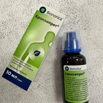 Бронхипрет (Bronchypret) фото 2 