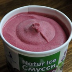Мороженое "Петрохолод" щербет из чёрной смородины фото 3 