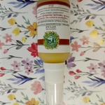 Сыворотка для лица №2 лифтинг Дары Кавказской Природы  фото 3 