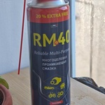 Многоцелевая проникающая смазка RM-40 фото 1 