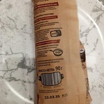 Горячая штучка Хот-догстер с сыром фото 1 