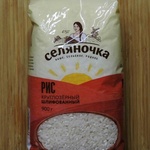Рис круглозёрный "Селяночка" фото 1 