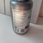 БАД Аквион в-комплекс фото 1 