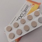 Фарингосепт (Амбазон) фото 1 